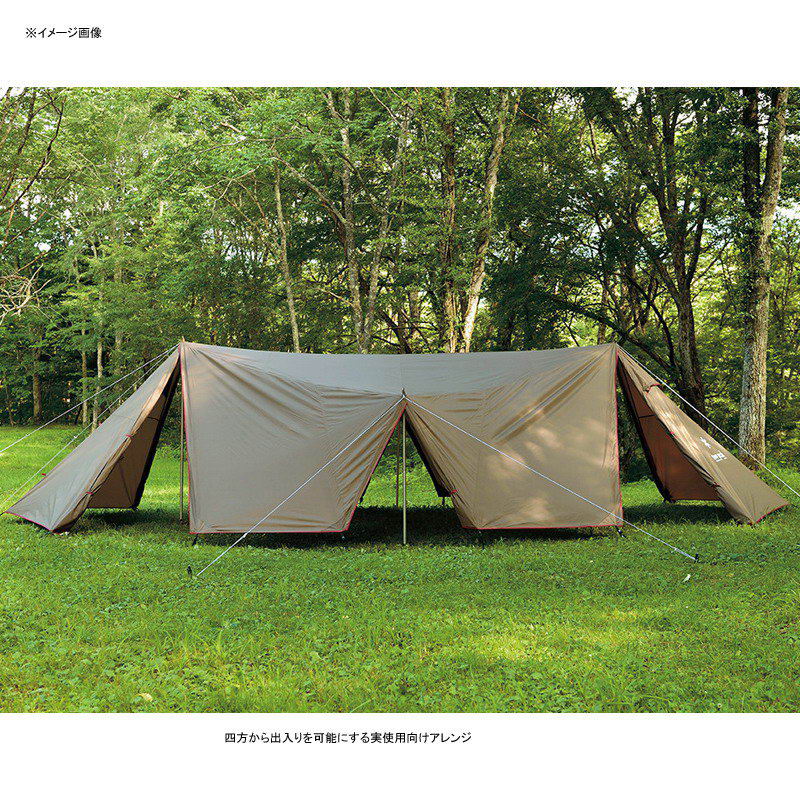 楽天市場】 スノーピーク(snow peak) ランドステーション L TP-820