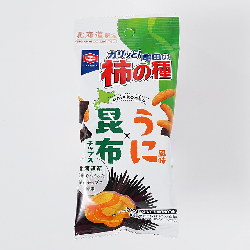 楽天市場】【北海道期間限定】 亀田の柿の種 昆布 うに風味 : 十勝亭