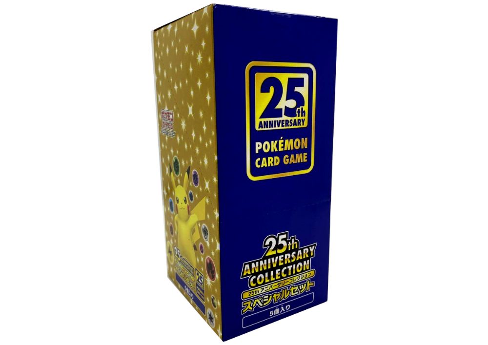 状態A-〕25th ANNIVERSARY COLLECTION スペシャルセット(5個入り)【未