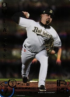 球団ブースター オリックス・バファローズ「革新の猛牛」プロ野球