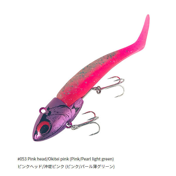 コアマン】VJ-28 バイブレーションジグヘッド – フィッシングマックス