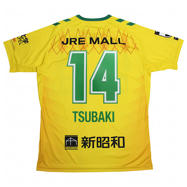 Kemari87 KISHISPO / ジェフユナイテッド市原・千葉 2025 ホーム 半袖