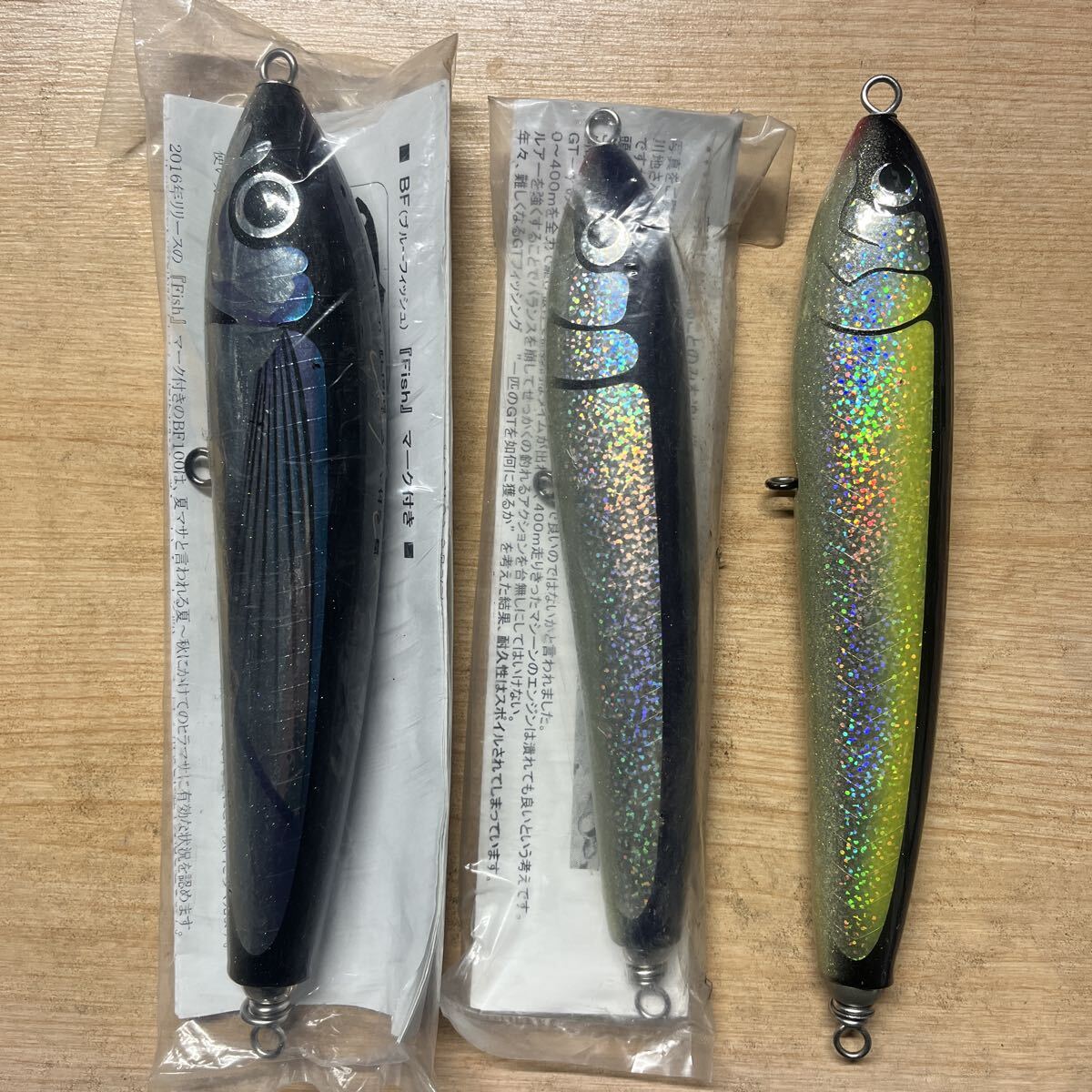 Yahoo!オークション -「カーペンター ガンマ 60」の落札相場・落札価格