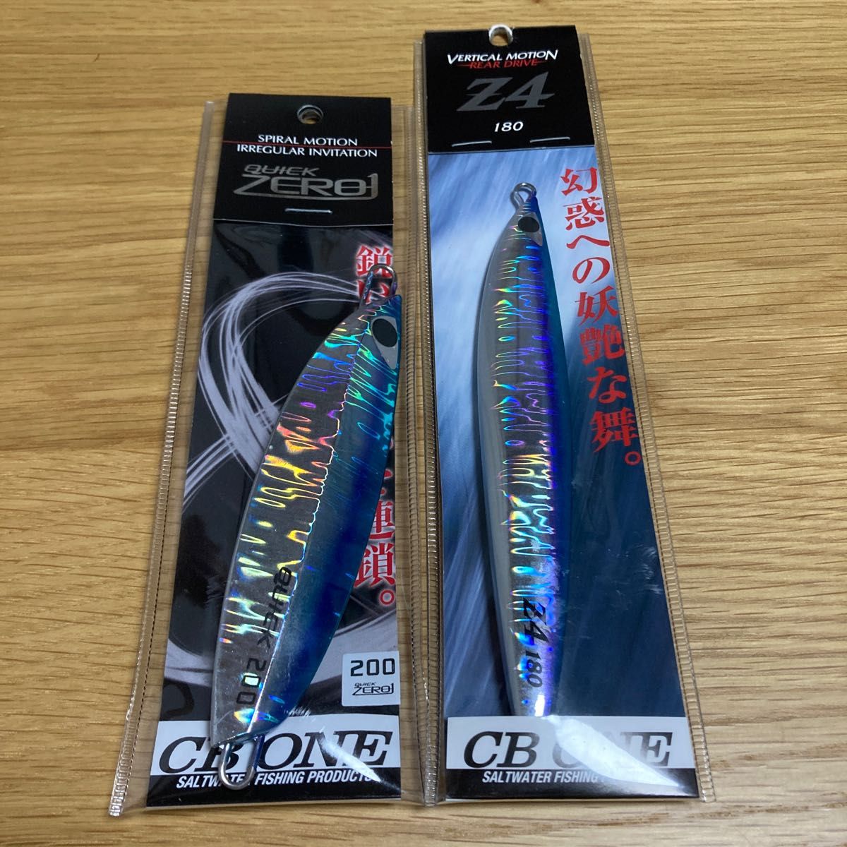 CB ONE クイックゼロワン 200g Z4 180g｜Yahoo!フリマ（旧PayPayフリマ）