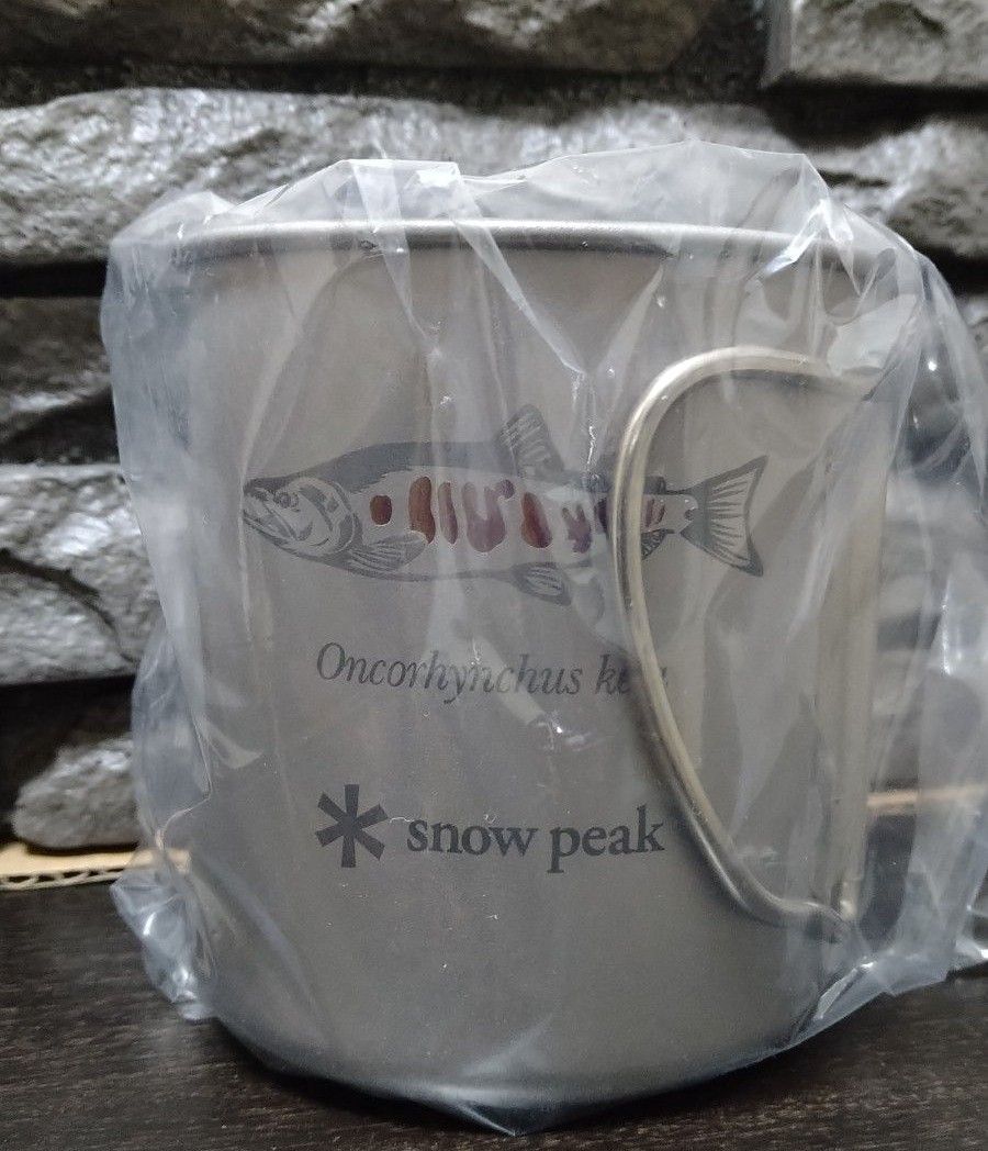 新品 スノーピーク 3種チタンシングルマグ 北海道 北広島 限定デザイン