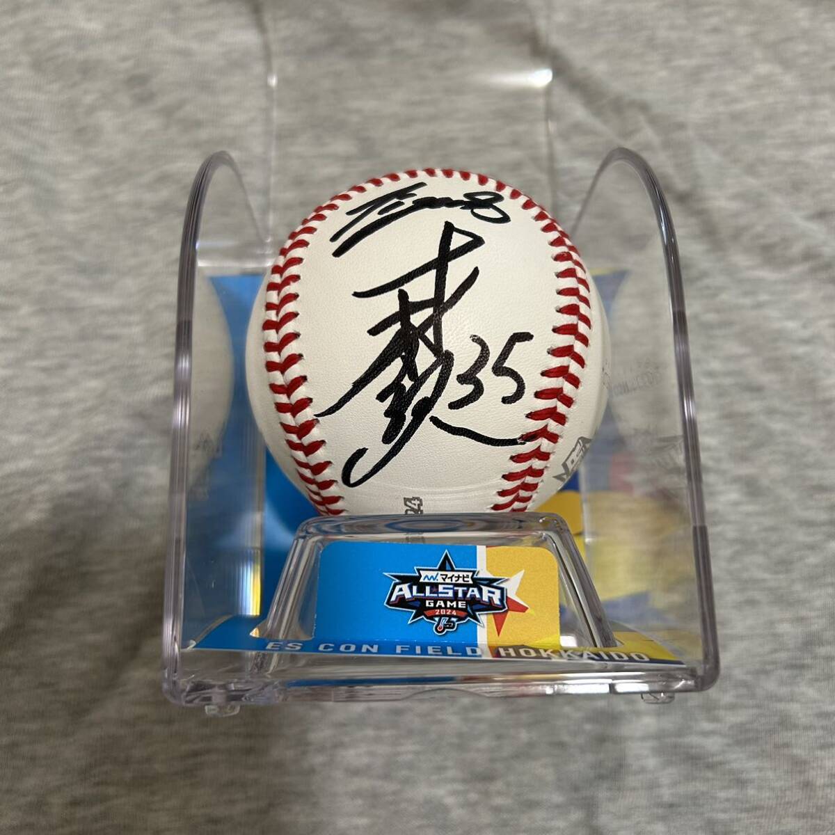 Yahoo!オークション - 阪神タイガース 才木浩人 直筆サインボール 2024