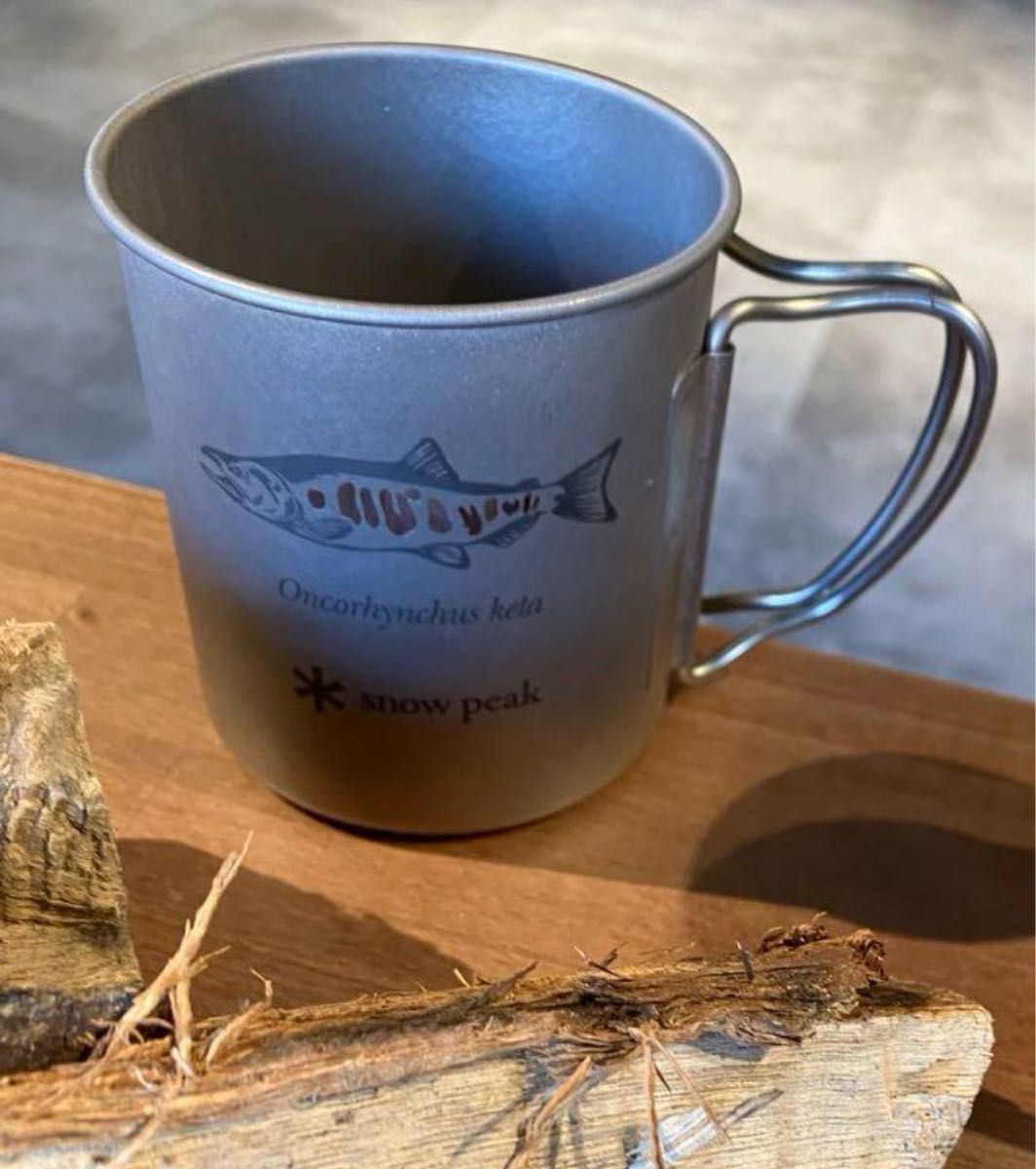 新品未使用】 スノーピーク 限定デザイン チタンマグ 3種セット 北広島