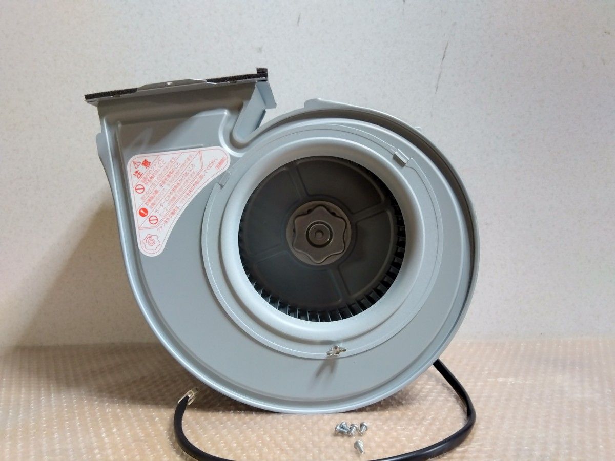 富士工業 レンジフード 2速モーター BDR-3H・・など レンジフード