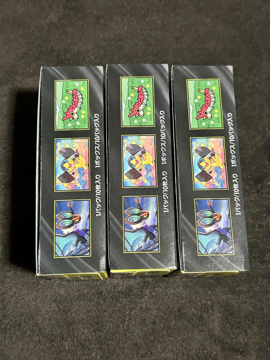 ポケモンカードゲーム MEGAドリームex ハイクラスパック シュリンク