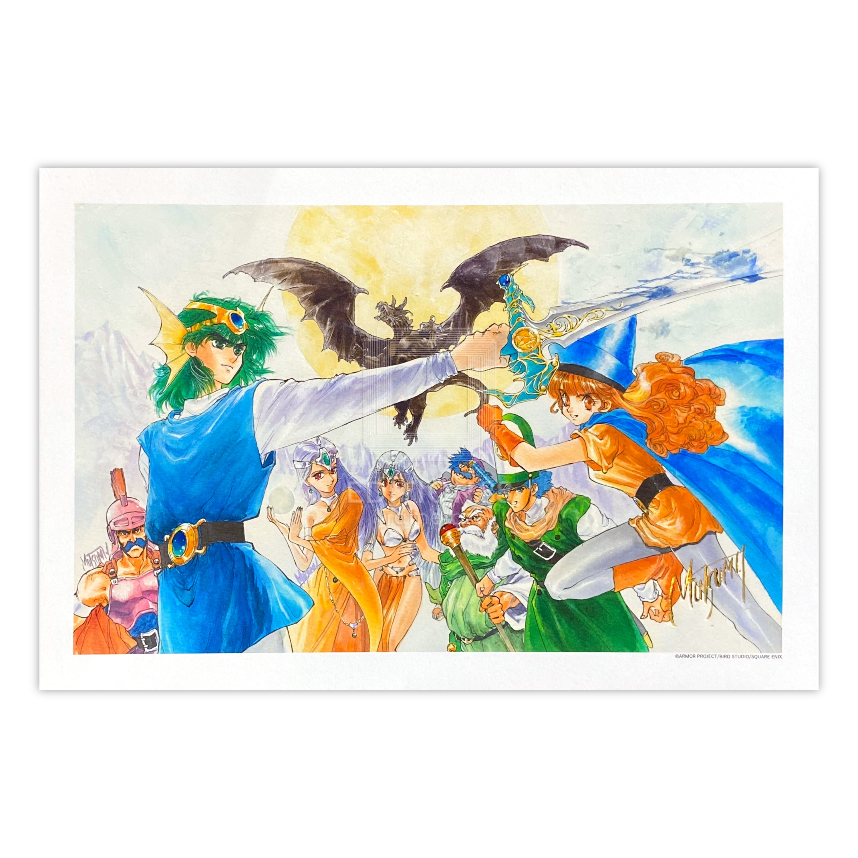 DQS_88g_4_2.jpg?crop=center&