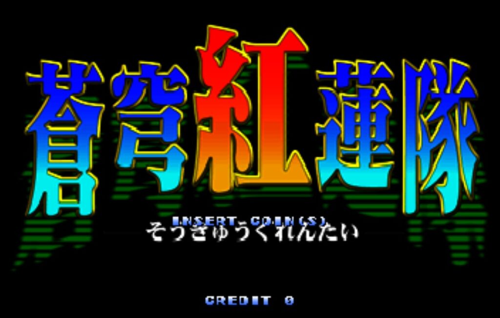 ac_games_2022071109498-