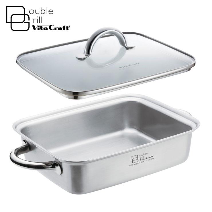 Vita Craft（ビタクラフト） ダブルグリル専用ガラス蓋 深グリル用