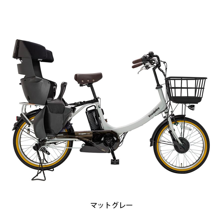 bikke（BRIDGESTONE） 店頭受取限定 電動自転車 子供乗せ 電動アシスト