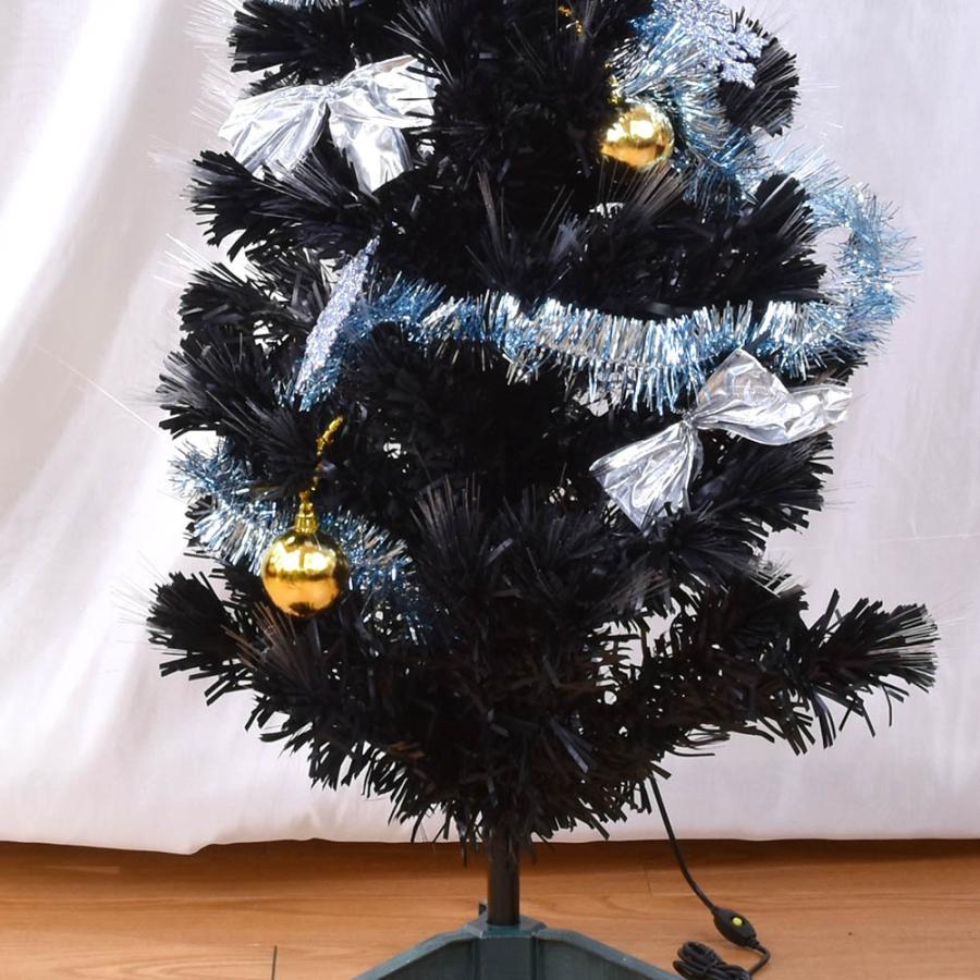 クリスマス クリスマスツリー 飾り ファイバーツリー ブラック 90cm