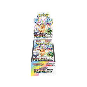 ポケモンカードゲーム 即納 テラスタルフェスex BOX ハイクラスパック
