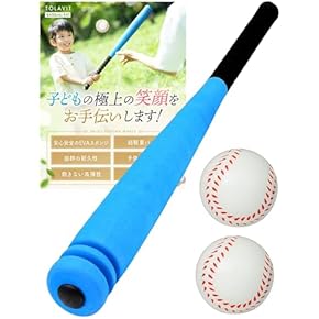 Amazon.co.jp: 野球 - 球技・スポーツ: おもちゃ