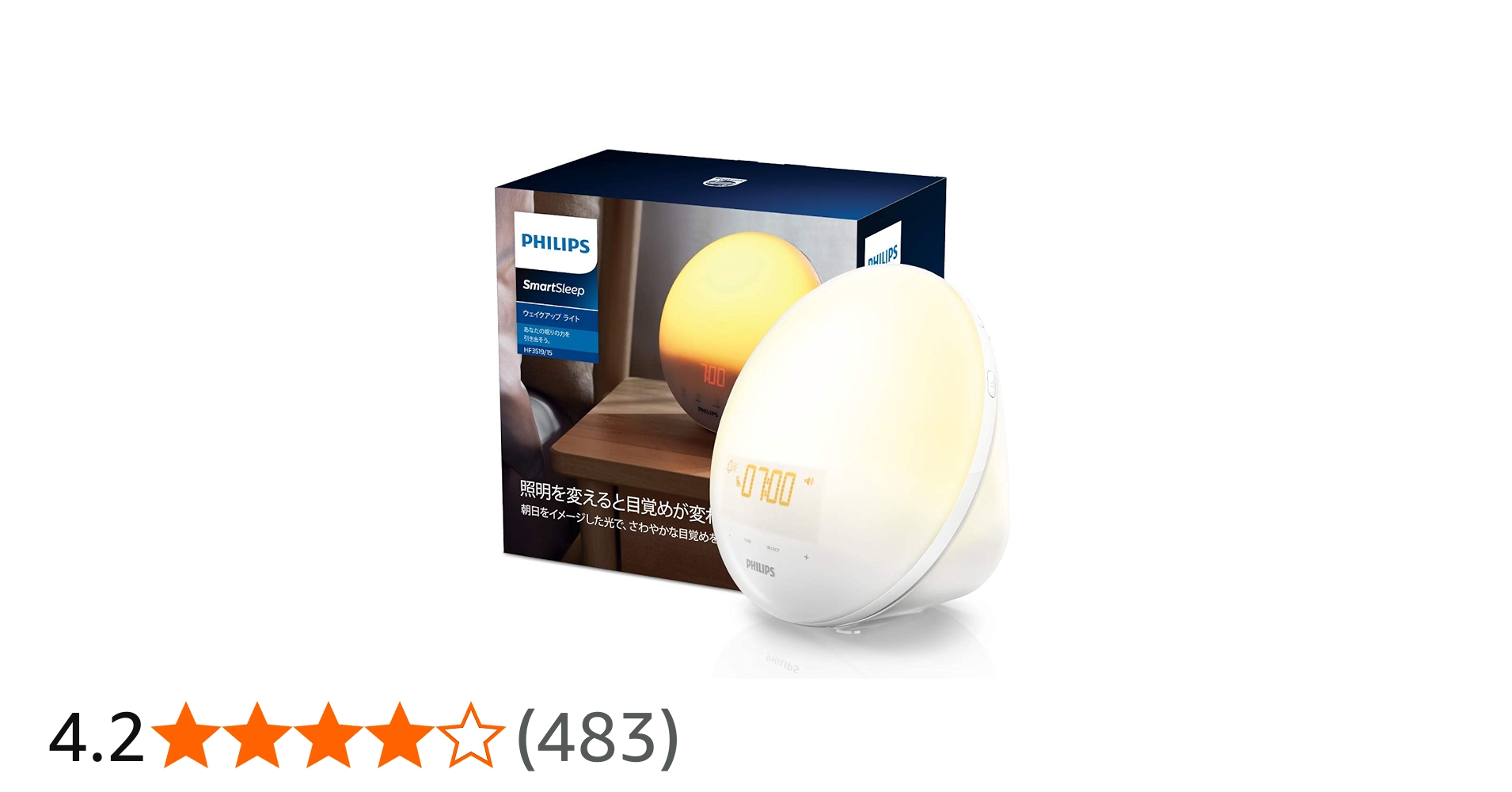 Amazon.co.jp: Genuine Philips SmartSleep Smart Sleep Wake Up Light