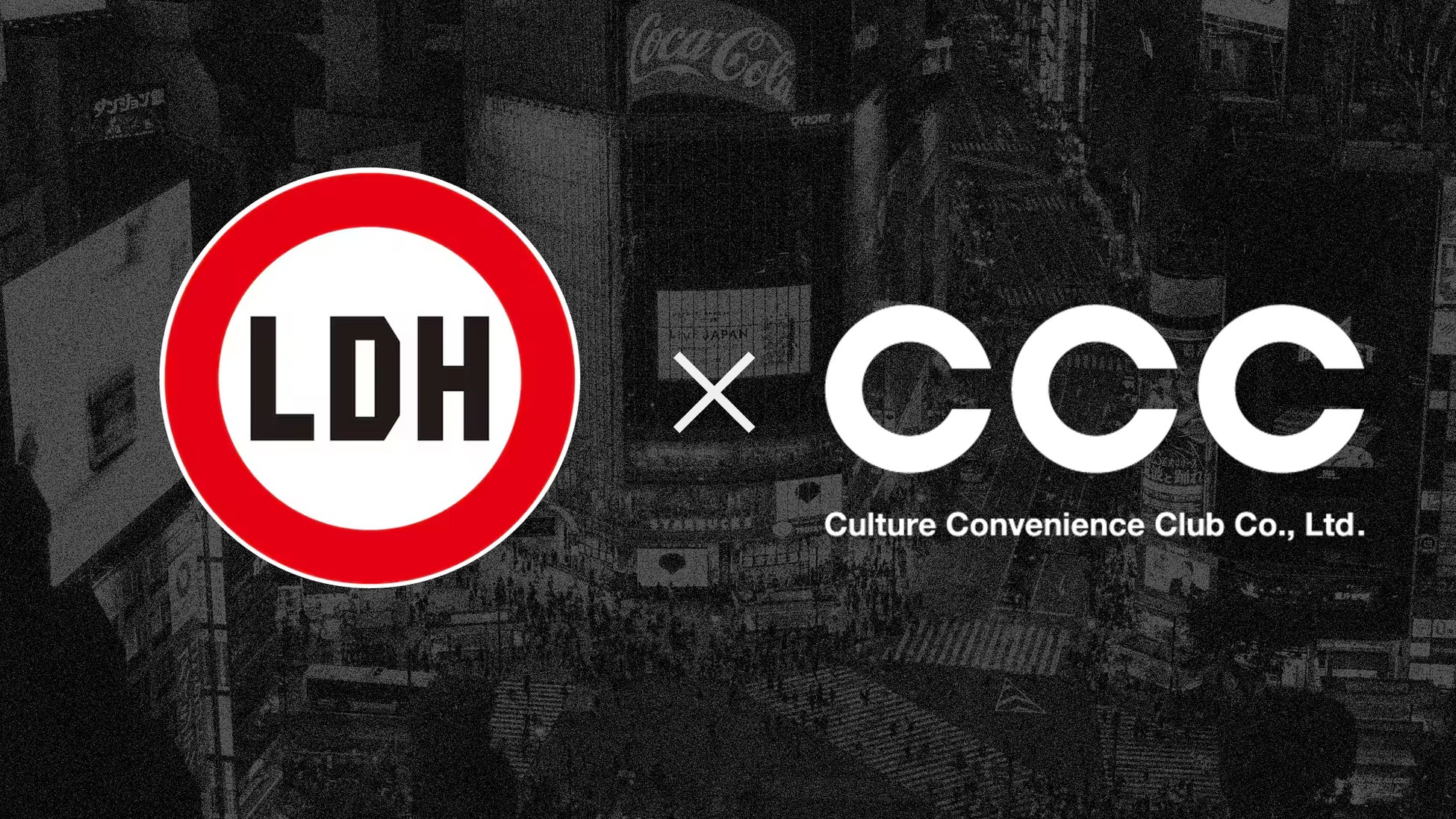 LDHとCCC、SHIBUYA TSUAYAコラボレーションカフェや「Vキセカエ」の