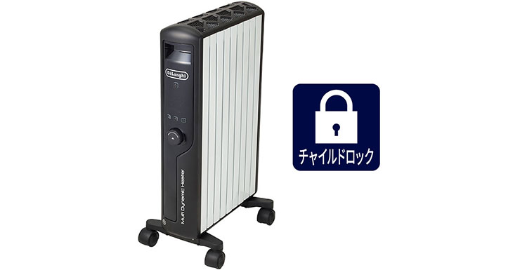デロンギ（DeLonghi） オイルヒーター マルチダイナミックヒーター 24