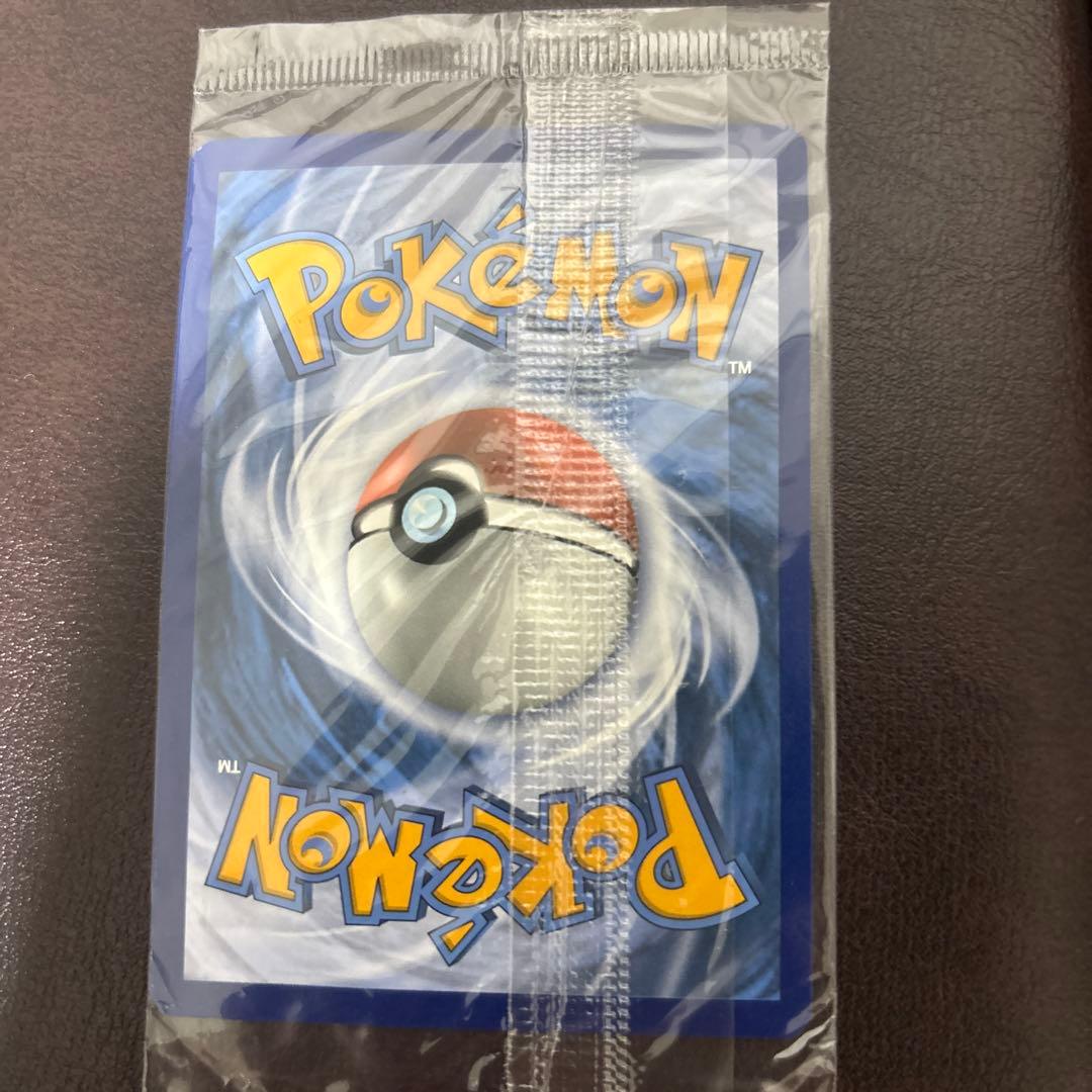 ピカチュウV ボールセット 25th ゴールデンピカチュウ 未開封 英語