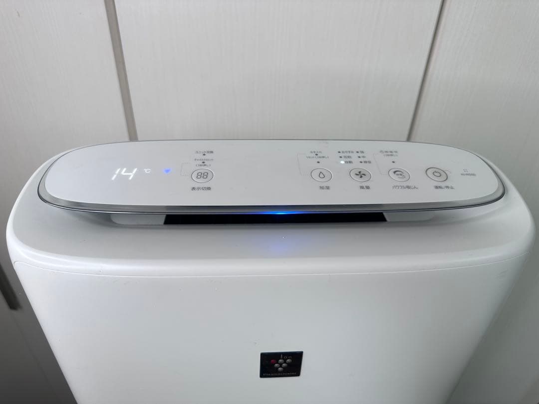 極美品 SHARP シャープ 加湿空気清浄機 KI-RS50-W 2022年製 - メルカリ