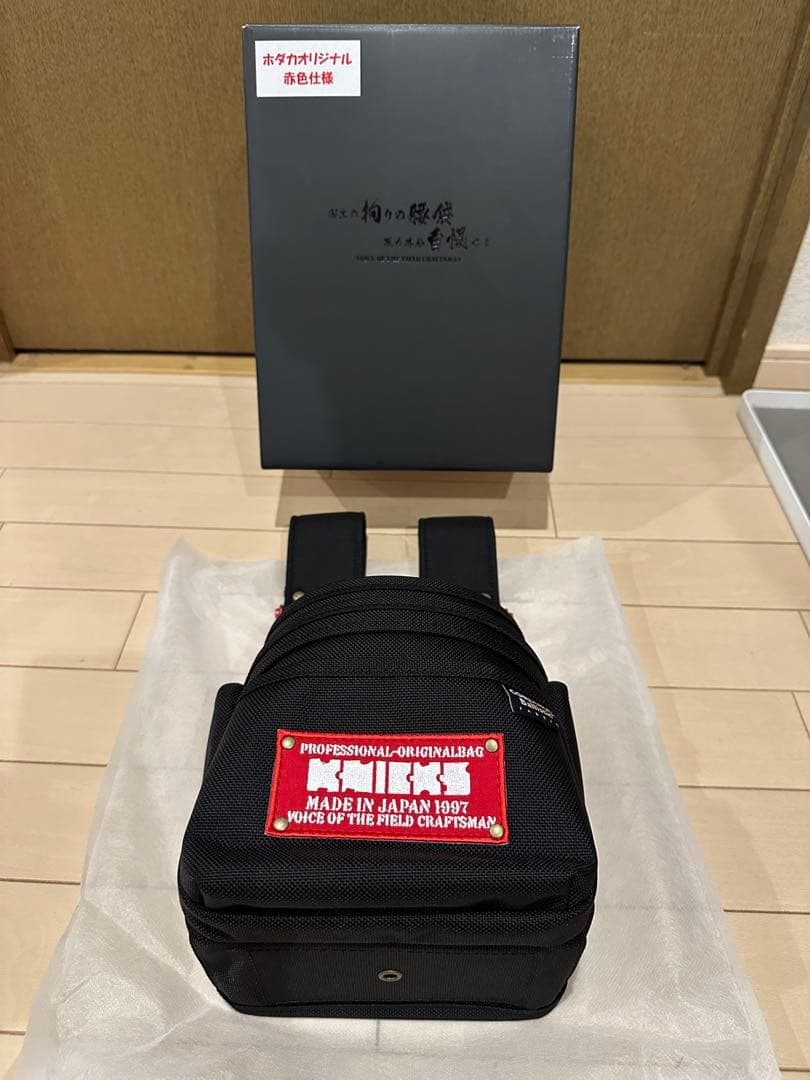 ぺち　 黒鯛師 THEヘチ Selection ZX | 黒鯛工房