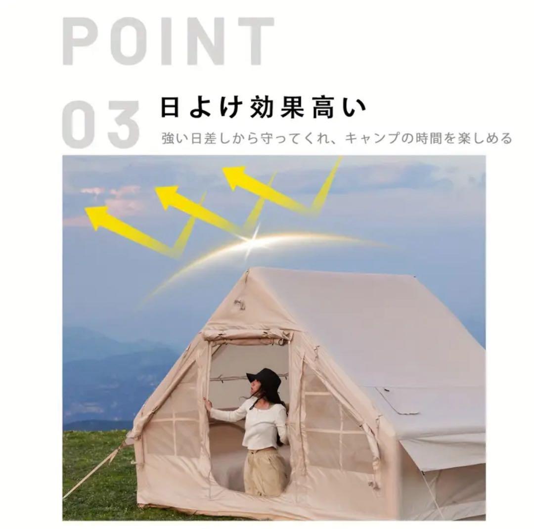 12㎡ Pakicetus インフレータブル・テント エアーテント - メルカリ