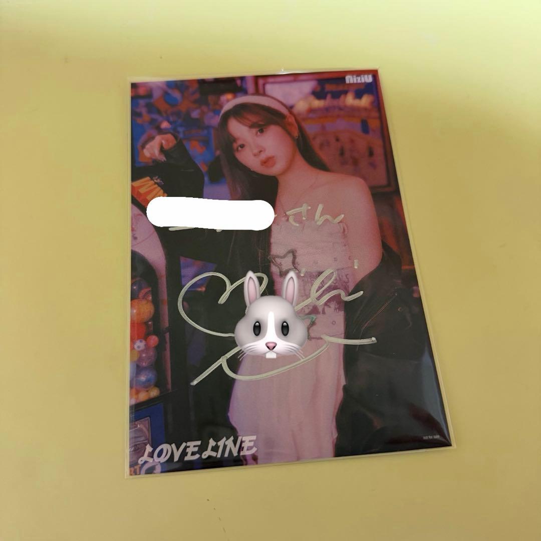 niziu 直筆サイン ミイヒ - メルカリ