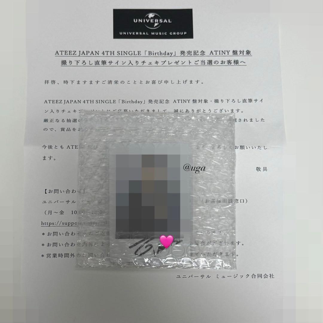 ATEEZ ホンジュン 直筆サイン入り チェキ 2026年最新】ateez ホンジュン チェキの人気アイテム - メルカリ