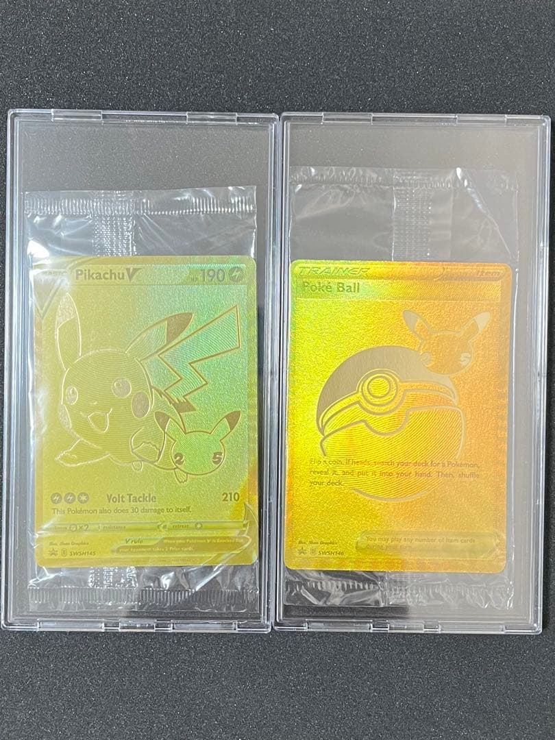 ピカチュウV ボールセット 25th ゴールデンピカチュウ 英語 海外 プロモ ピカチュウV ボールセット 25th ゴールデンピカチュウ 英語 海外