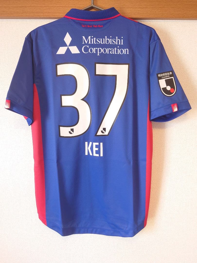 FC東京 2023 1st オーセンティック 小泉 慶 FC東京、鳥栖からMF小泉慶の獲得を発表！「タイトル獲得のために、勝つ