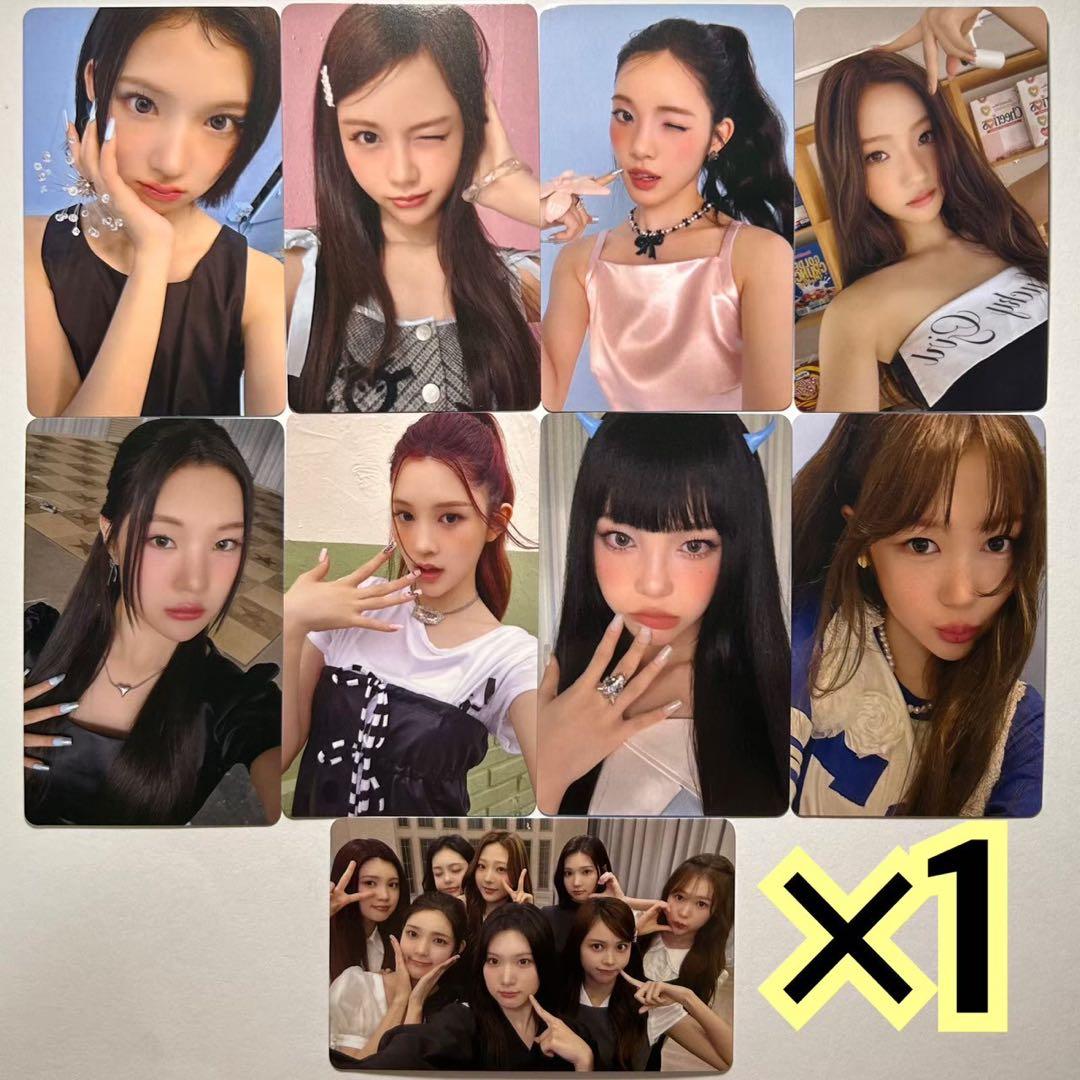 Hearts2Hearts focus HMV ラキドロ コンプ Hearts2Hearts 1stミニアルバム『FOCUS』|K-POP・アジア