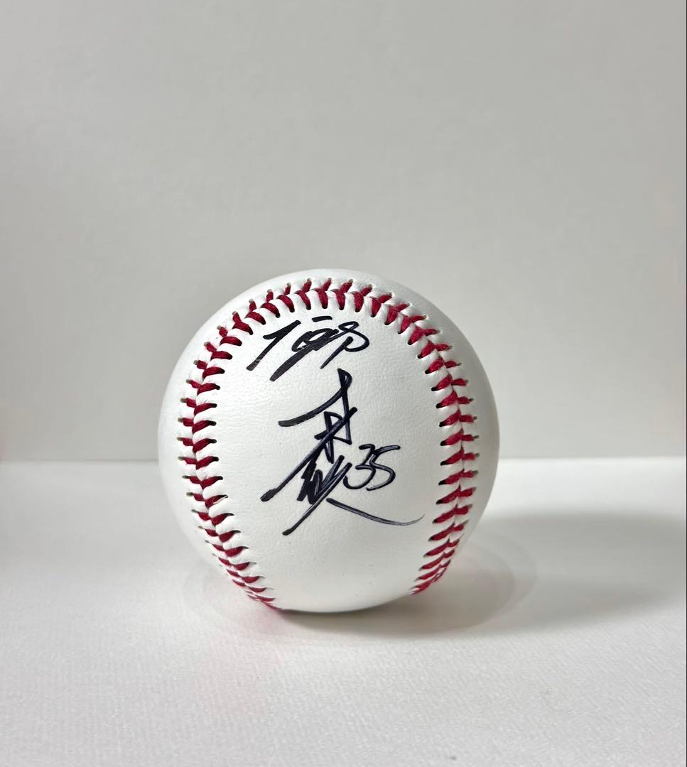 阪神タイガース 才木浩人 直筆サインボール 阪神タイガース才木浩人投手直筆サインボール 新品ケース カード付き