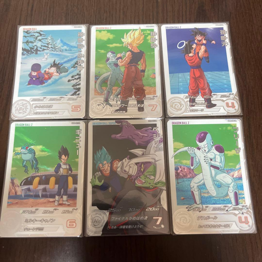 UGM8弾ドラマティックアート　まとめ売り SDBH UGM8弾『ドラマティックアート(DA/パラレル仕様)』全6種のカード