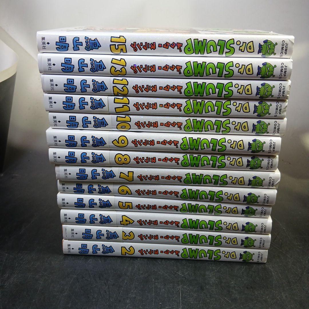 ドクタースランプ 完全版　13冊　1巻、14巻抜け ドクタースランプ 完全版 13冊 1巻、14巻抜け ドクタースランプ 完全版