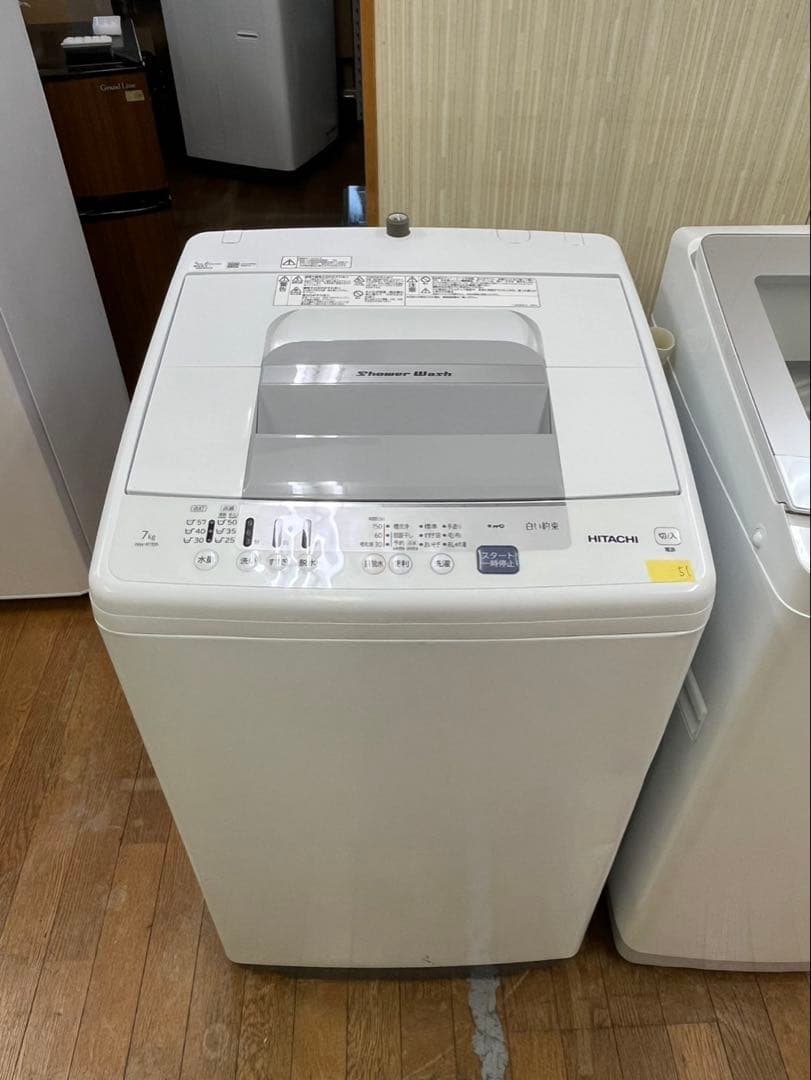 #51 洗濯機 HITACHI 2020 NW-R705 7.0kg キズ凹み有